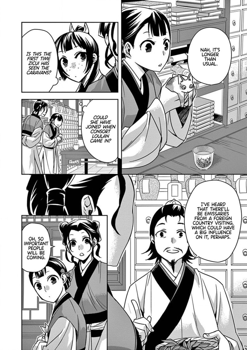 Kusuriya No Hitorigoto Maomao No Koukyuu Nazotoki Techou Chapter 32 Page 37
