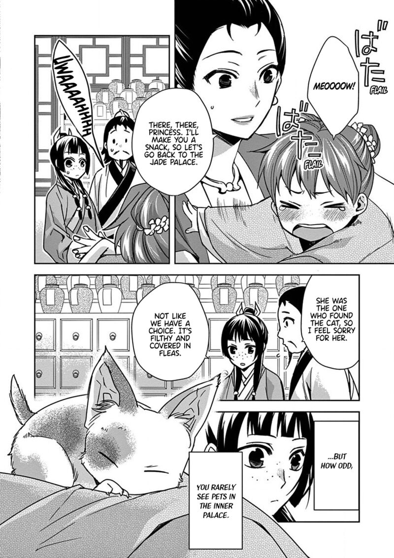 Kusuriya No Hitorigoto Maomao No Koukyuu Nazotoki Techou Chapter 32 Page 4
