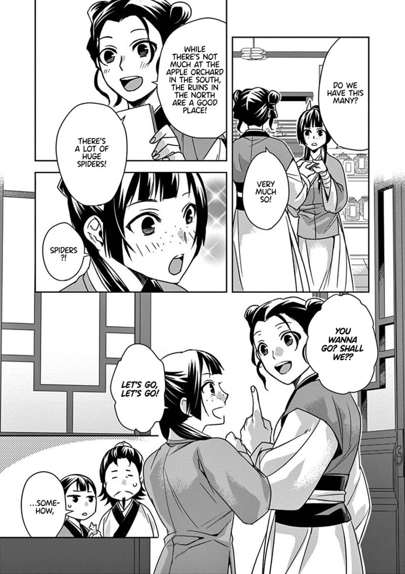 Kusuriya No Hitorigoto Maomao No Koukyuu Nazotoki Techou Chapter 32 Page 40