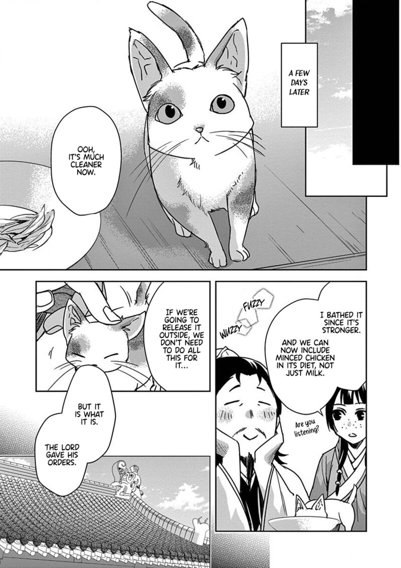 Kusuriya No Hitorigoto Maomao No Koukyuu Nazotoki Techou Chapter 32 Page 7