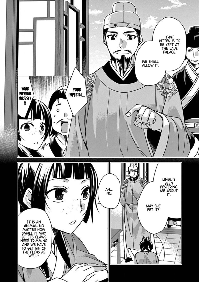 Kusuriya No Hitorigoto Maomao No Koukyuu Nazotoki Techou Chapter 32 Page 8