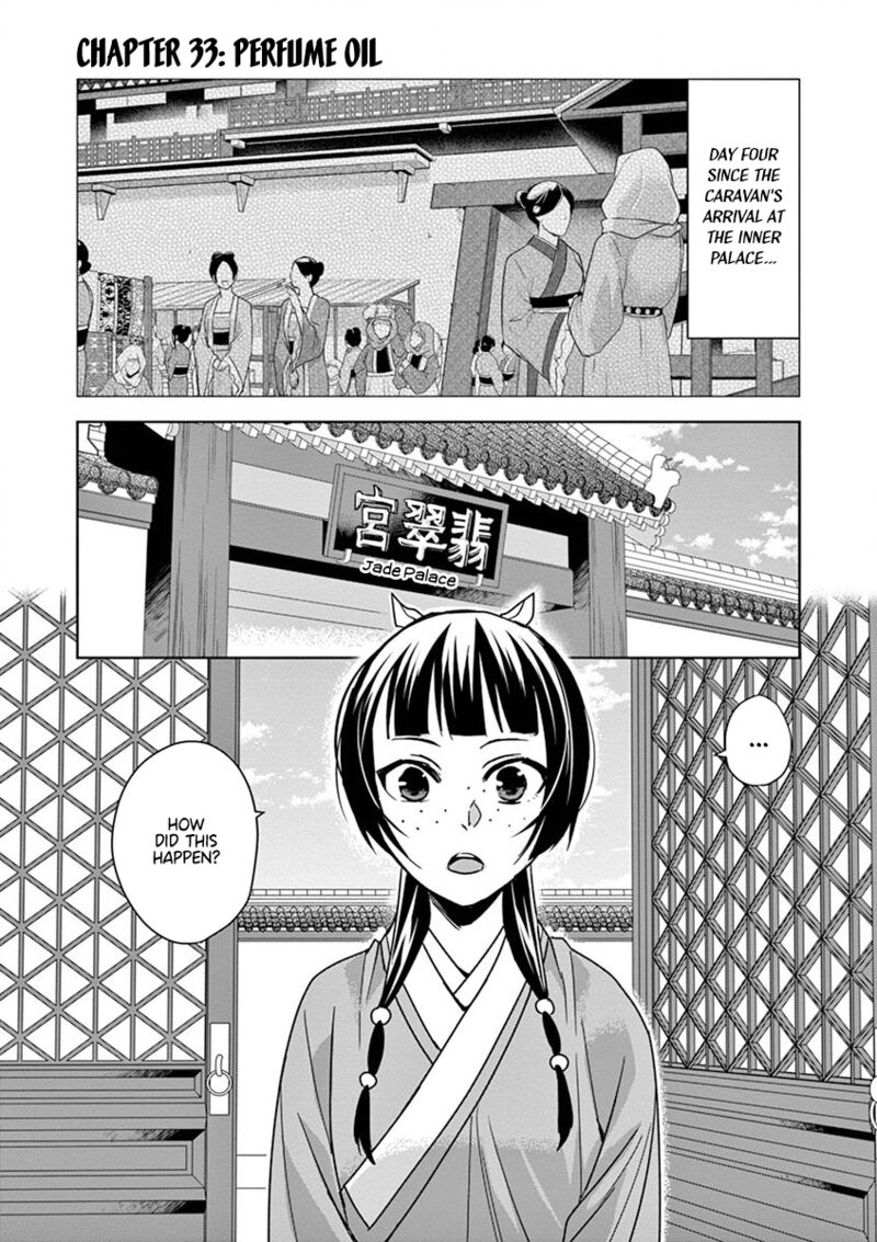Kusuriya No Hitorigoto Maomao No Koukyuu Nazotoki Techou Chapter 33 Page 1