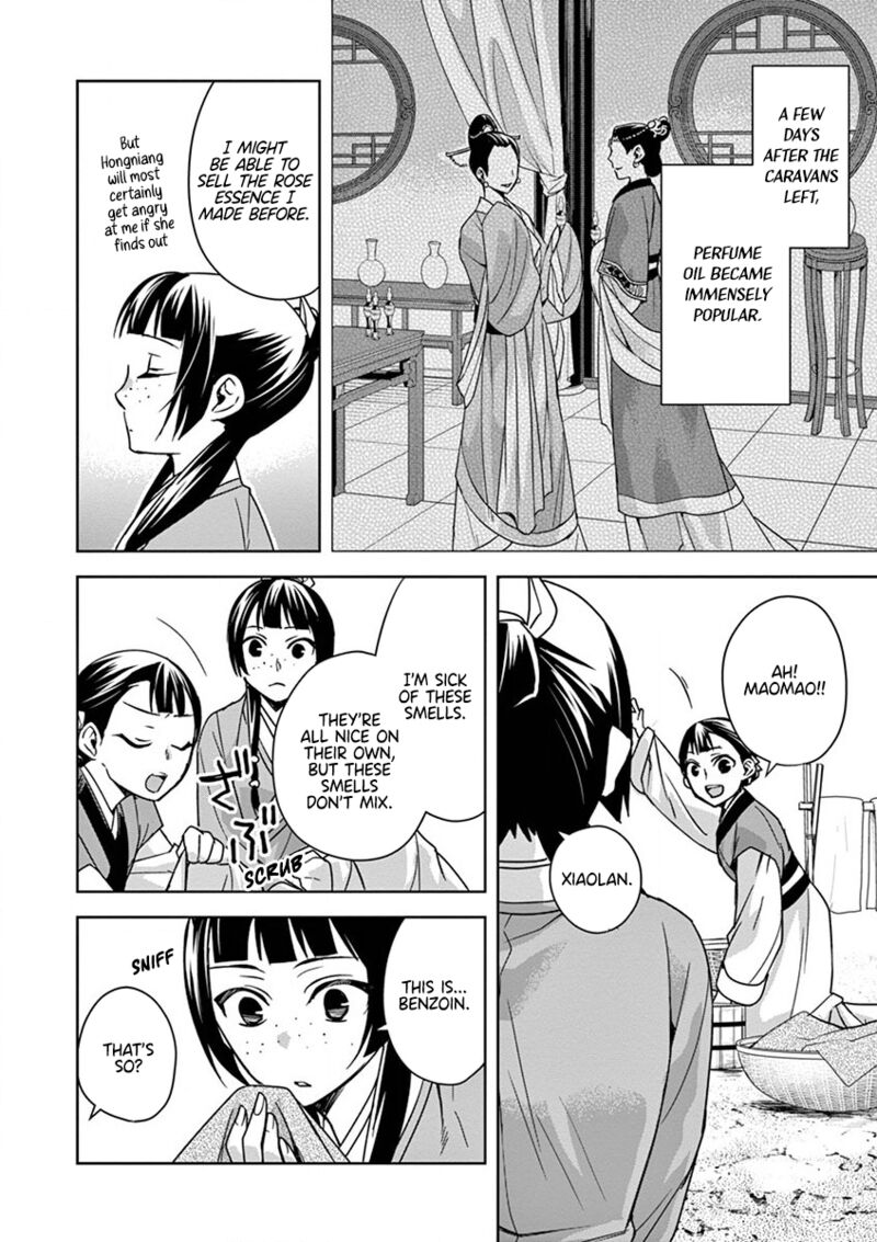Kusuriya No Hitorigoto Maomao No Koukyuu Nazotoki Techou Chapter 33 Page 10