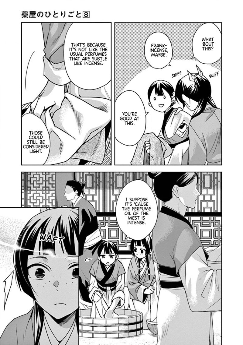Kusuriya No Hitorigoto Maomao No Koukyuu Nazotoki Techou Chapter 33 Page 11