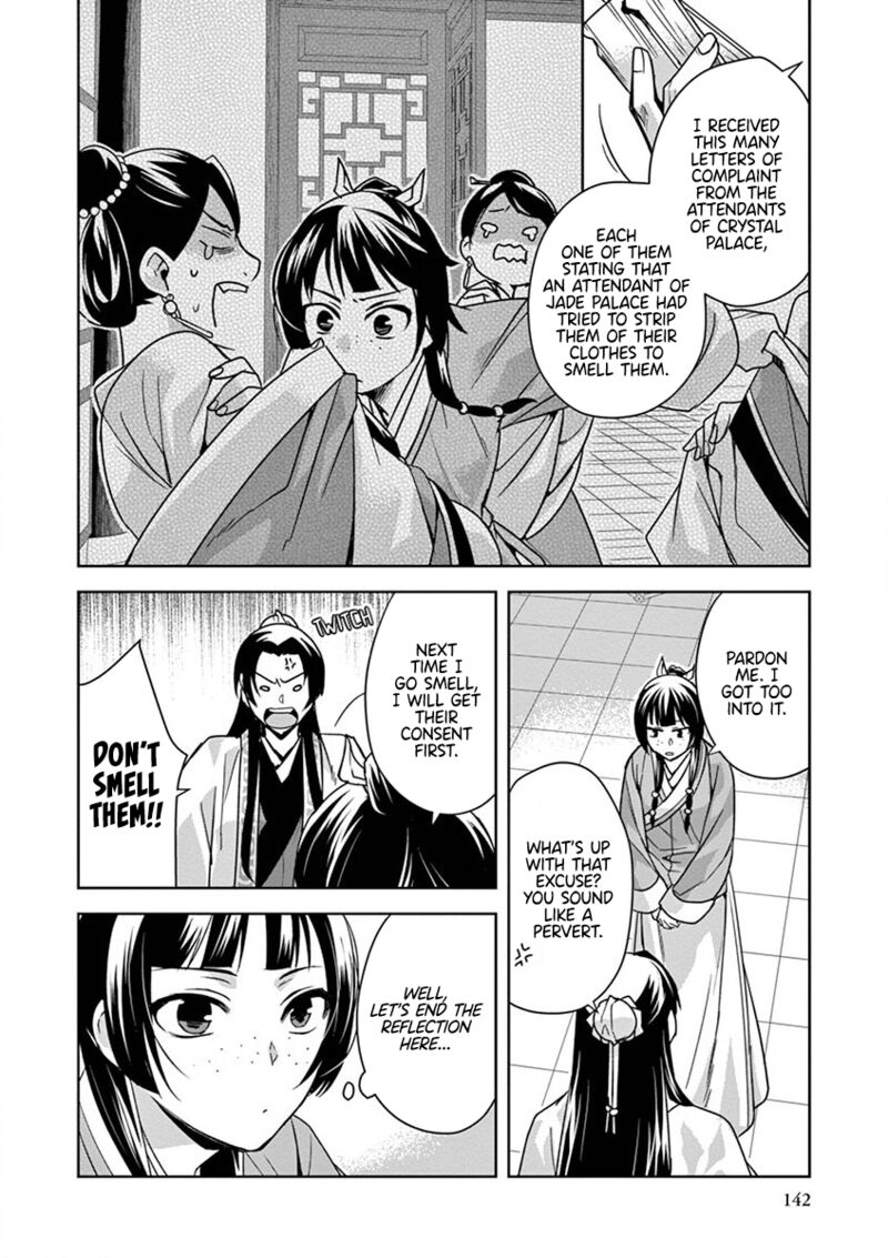 Kusuriya No Hitorigoto Maomao No Koukyuu Nazotoki Techou Chapter 33 Page 16