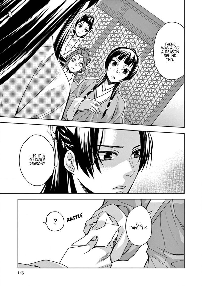 Kusuriya No Hitorigoto Maomao No Koukyuu Nazotoki Techou Chapter 33 Page 17