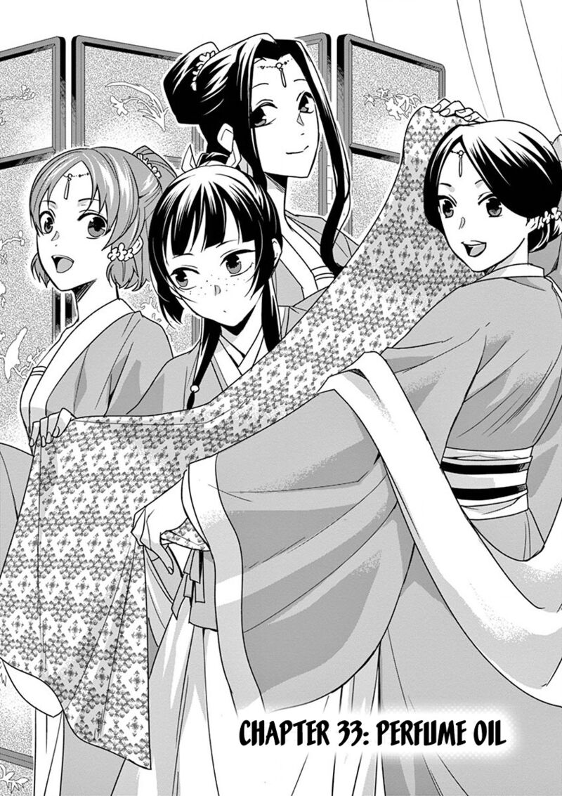 Kusuriya No Hitorigoto Maomao No Koukyuu Nazotoki Techou Chapter 33 Page 2