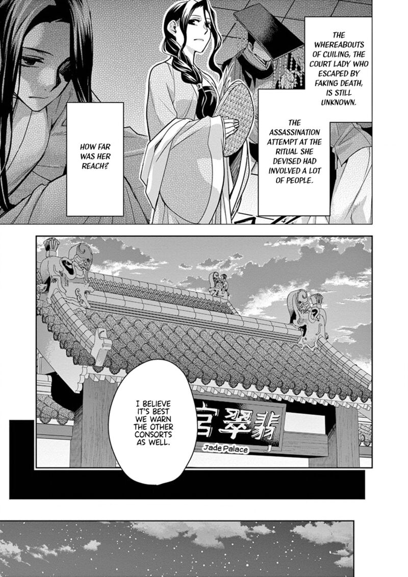Kusuriya No Hitorigoto Maomao No Koukyuu Nazotoki Techou Chapter 33 Page 23