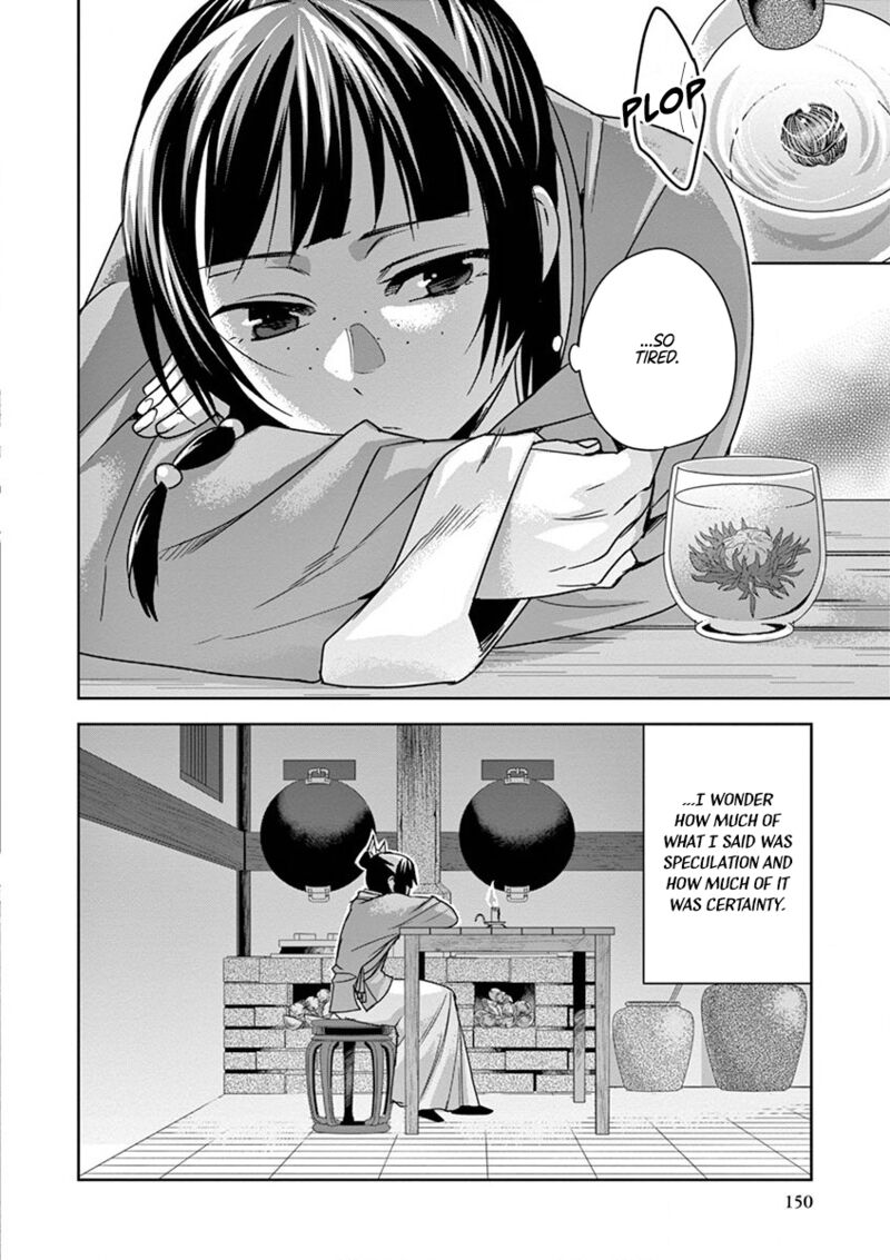 Kusuriya No Hitorigoto Maomao No Koukyuu Nazotoki Techou Chapter 33 Page 24
