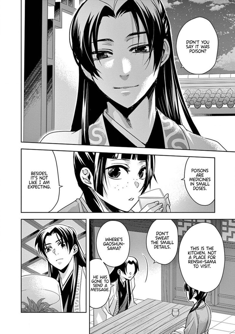 Kusuriya No Hitorigoto Maomao No Koukyuu Nazotoki Techou Chapter 33 Page 26