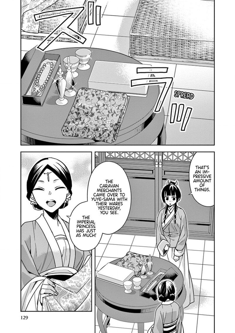 Kusuriya No Hitorigoto Maomao No Koukyuu Nazotoki Techou Chapter 33 Page 3