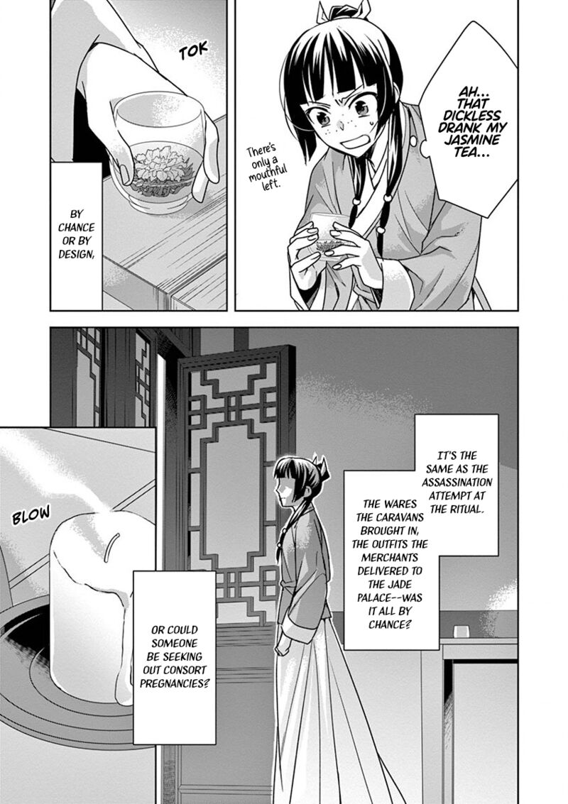Kusuriya No Hitorigoto Maomao No Koukyuu Nazotoki Techou Chapter 33 Page 31