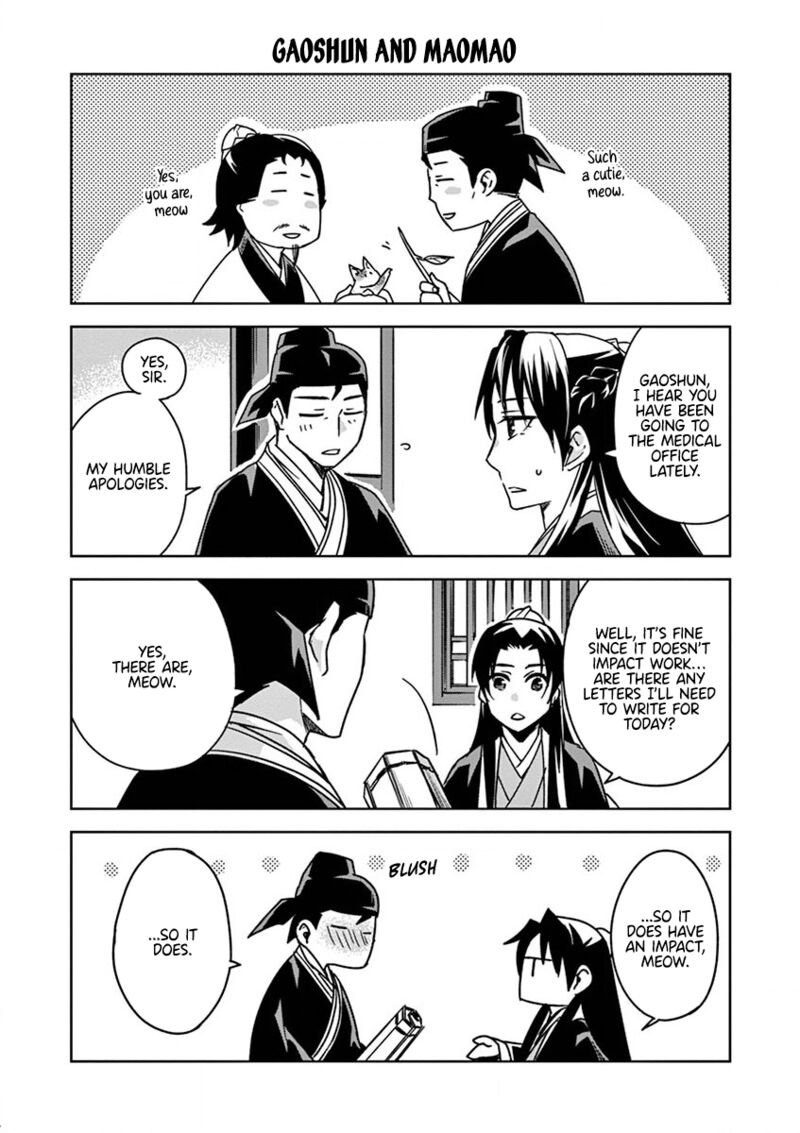 Kusuriya No Hitorigoto Maomao No Koukyuu Nazotoki Techou Chapter 33 Page 34