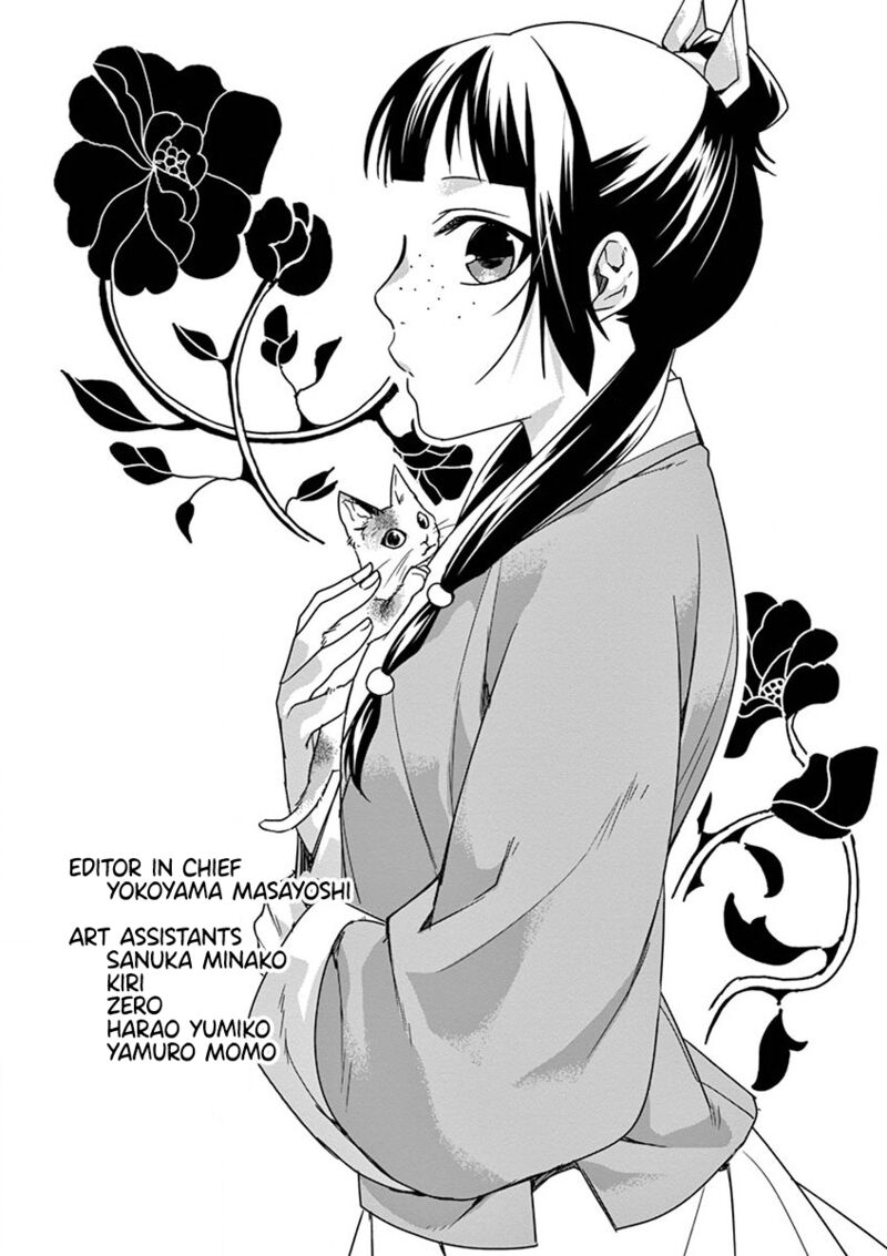 Kusuriya No Hitorigoto Maomao No Koukyuu Nazotoki Techou Chapter 33 Page 35