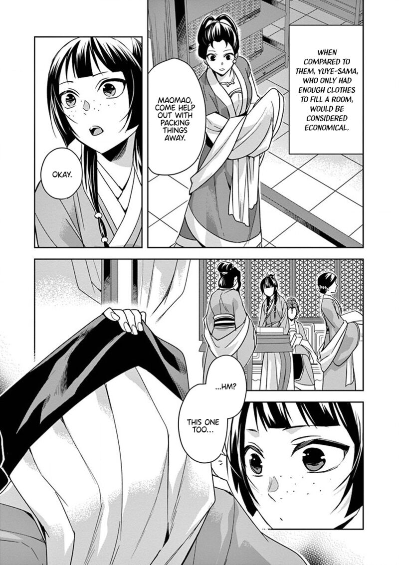 Kusuriya No Hitorigoto Maomao No Koukyuu Nazotoki Techou Chapter 33 Page 5