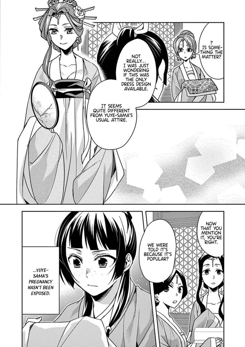 Kusuriya No Hitorigoto Maomao No Koukyuu Nazotoki Techou Chapter 33 Page 6
