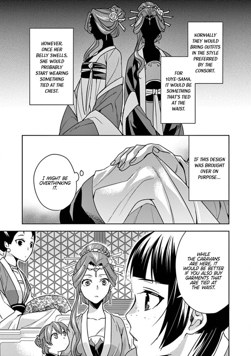 Kusuriya No Hitorigoto Maomao No Koukyuu Nazotoki Techou Chapter 33 Page 7