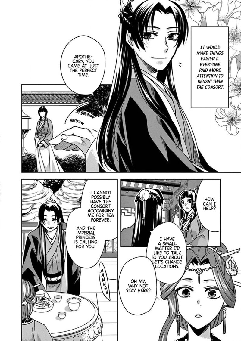 Kusuriya No Hitorigoto Maomao No Koukyuu Nazotoki Techou Chapter 34 Page 10