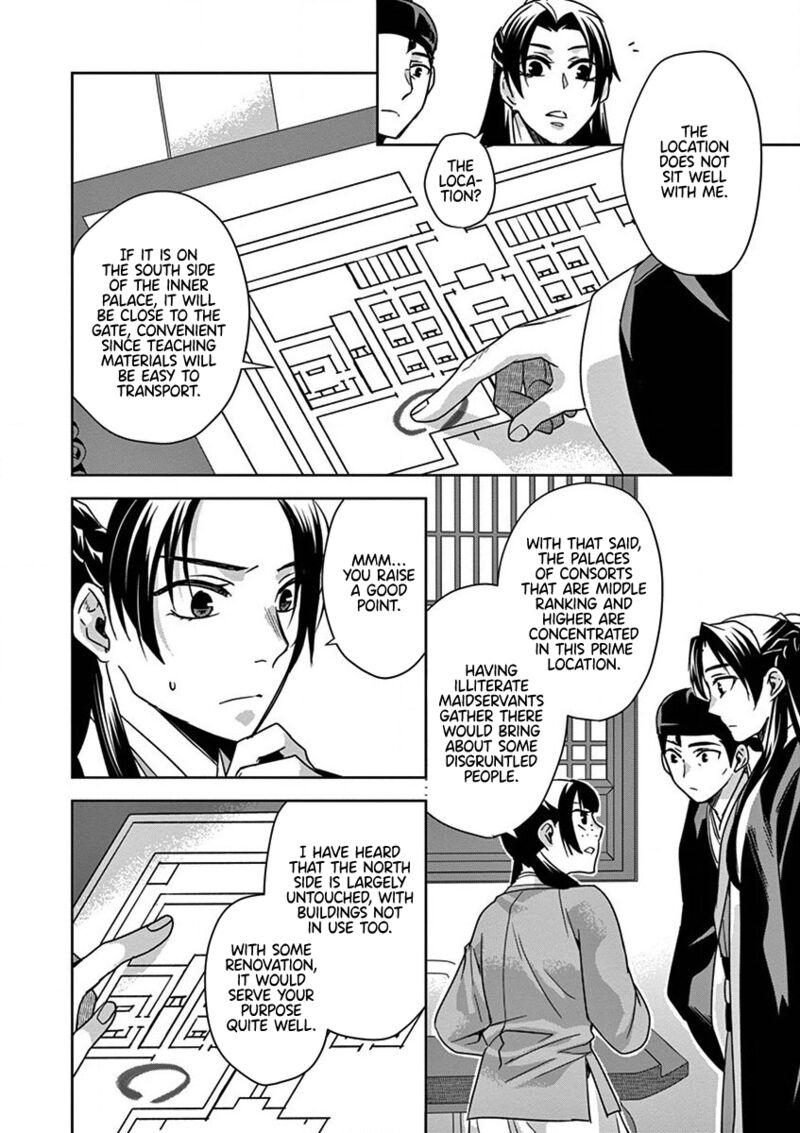 Kusuriya No Hitorigoto Maomao No Koukyuu Nazotoki Techou Chapter 34 Page 16
