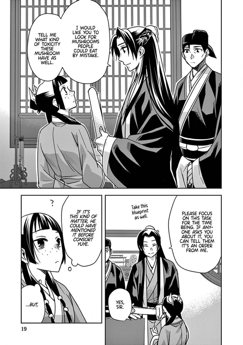 Kusuriya No Hitorigoto Maomao No Koukyuu Nazotoki Techou Chapter 34 Page 19