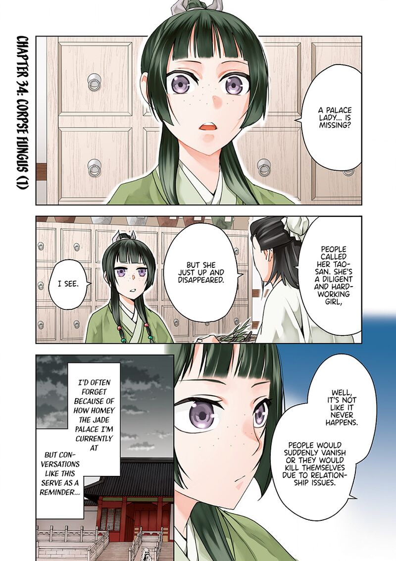 Kusuriya No Hitorigoto Maomao No Koukyuu Nazotoki Techou Chapter 34 Page 2