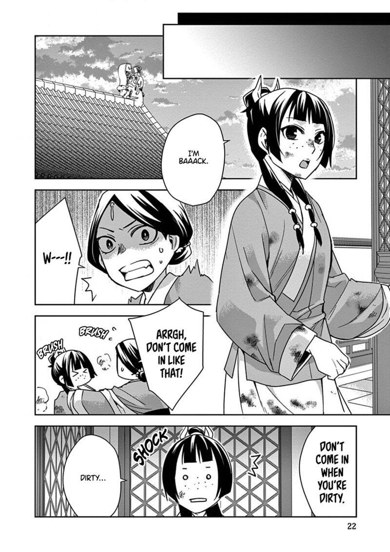 Kusuriya No Hitorigoto Maomao No Koukyuu Nazotoki Techou Chapter 34 Page 22