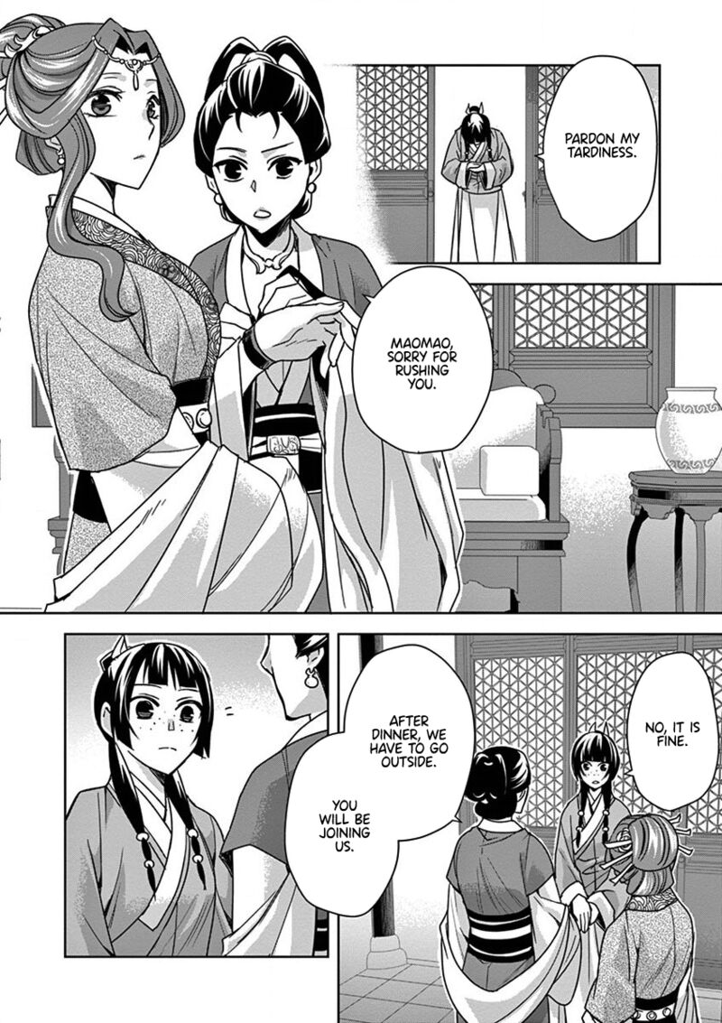 Kusuriya No Hitorigoto Maomao No Koukyuu Nazotoki Techou Chapter 34 Page 24