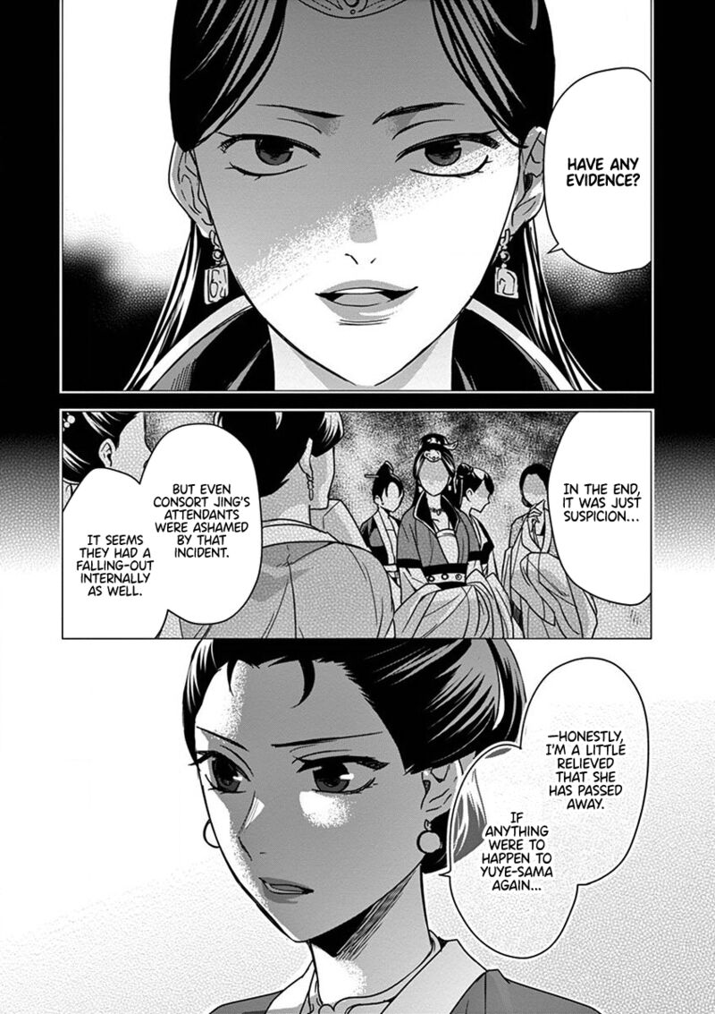 Kusuriya No Hitorigoto Maomao No Koukyuu Nazotoki Techou Chapter 34 Page 29