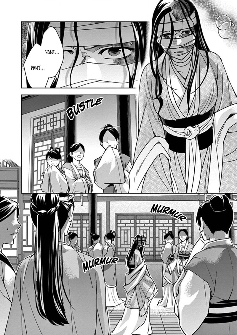 Kusuriya No Hitorigoto Maomao No Koukyuu Nazotoki Techou Chapter 34 Page 36