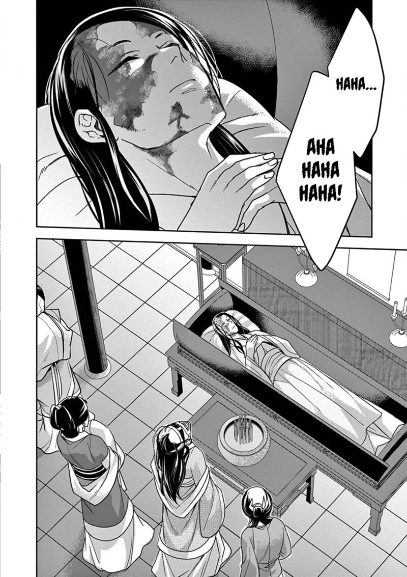 Kusuriya No Hitorigoto Maomao No Koukyuu Nazotoki Techou Chapter 34 Page 38