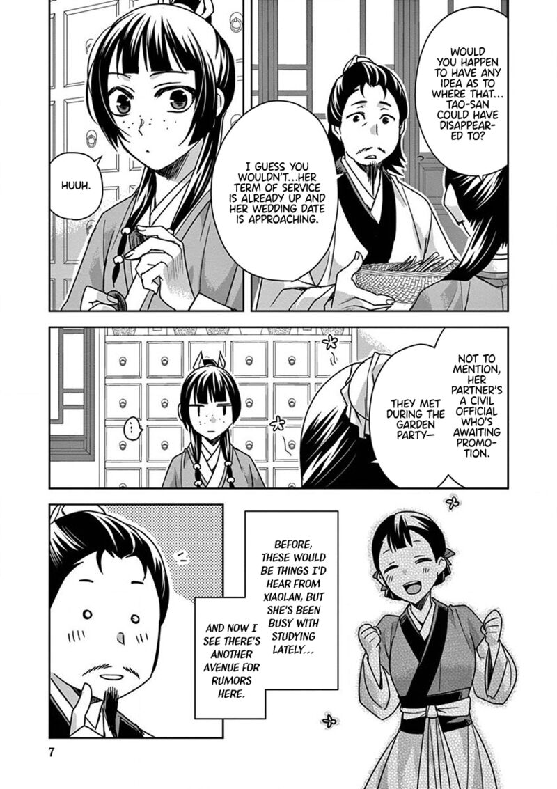 Kusuriya No Hitorigoto Maomao No Koukyuu Nazotoki Techou Chapter 34 Page 7