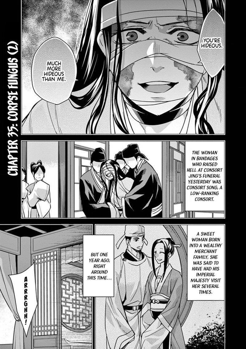 Kusuriya No Hitorigoto Maomao No Koukyuu Nazotoki Techou Chapter 35 Page 1