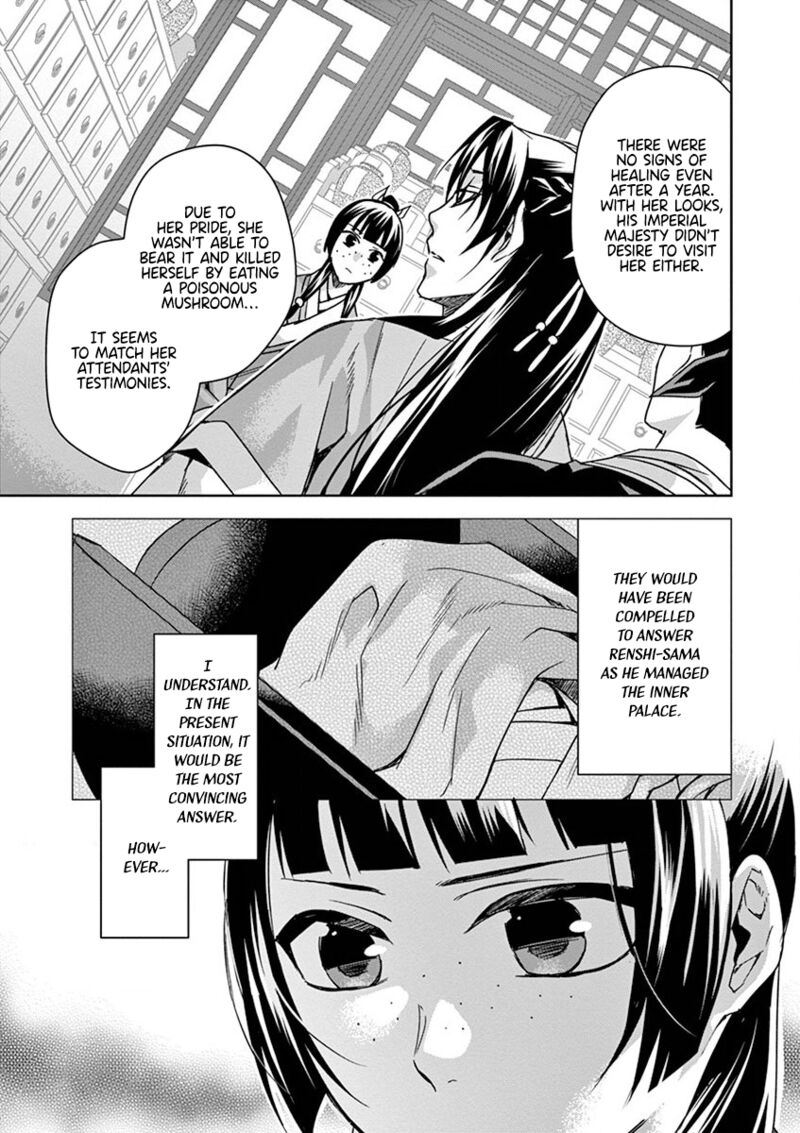 Kusuriya No Hitorigoto Maomao No Koukyuu Nazotoki Techou Chapter 35 Page 13