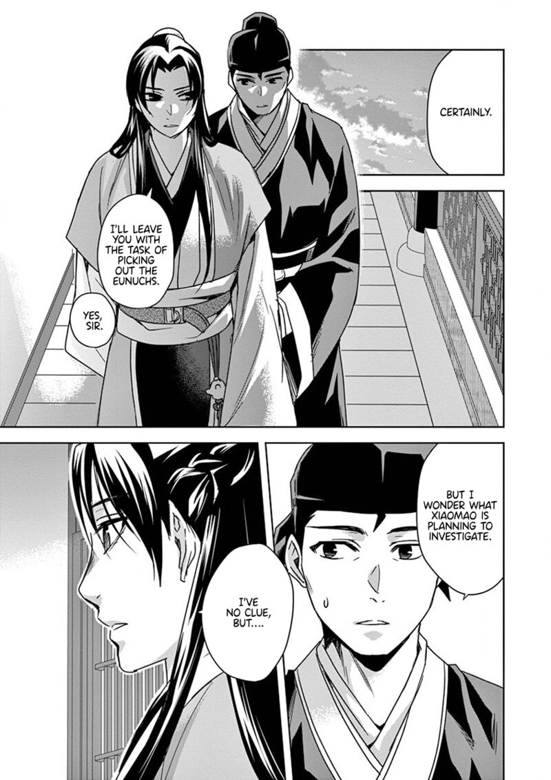 Kusuriya No Hitorigoto Maomao No Koukyuu Nazotoki Techou Chapter 35 Page 17