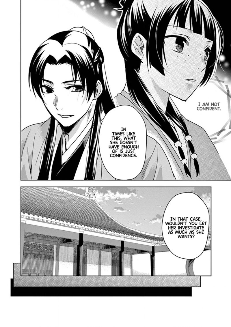 Kusuriya No Hitorigoto Maomao No Koukyuu Nazotoki Techou Chapter 35 Page 18