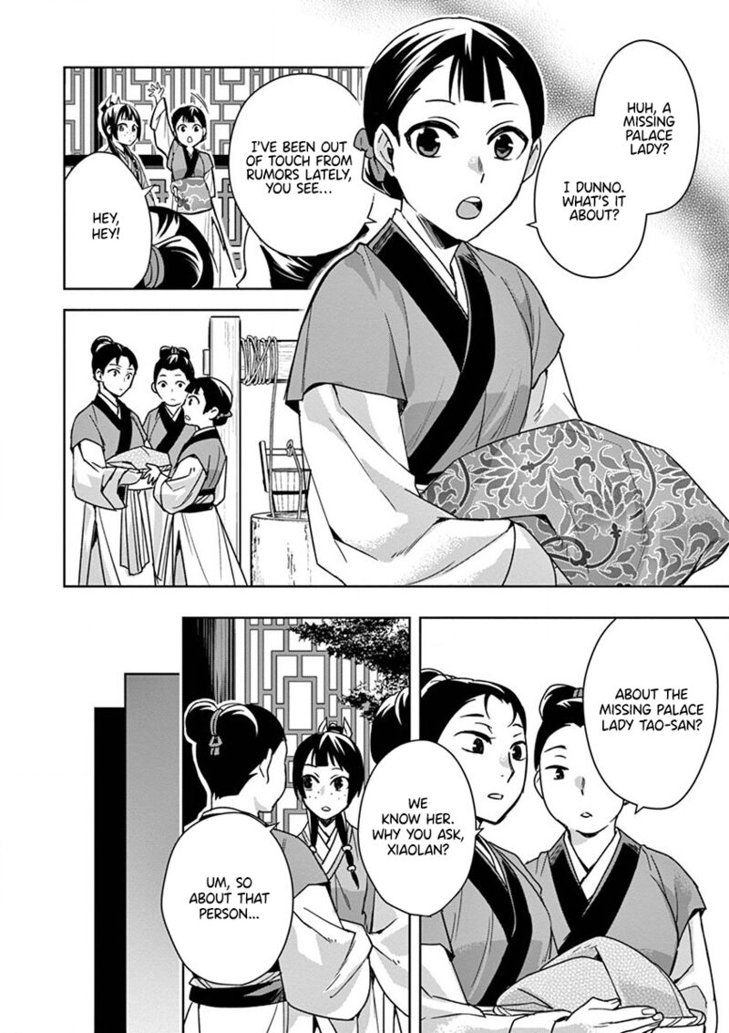 Kusuriya No Hitorigoto Maomao No Koukyuu Nazotoki Techou Chapter 35 Page 20