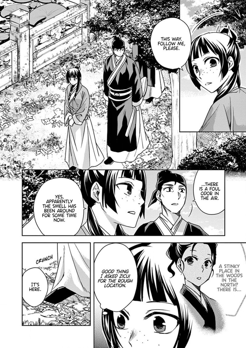 Kusuriya No Hitorigoto Maomao No Koukyuu Nazotoki Techou Chapter 35 Page 22
