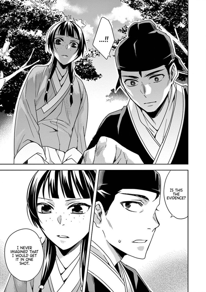 Kusuriya No Hitorigoto Maomao No Koukyuu Nazotoki Techou Chapter 35 Page 25