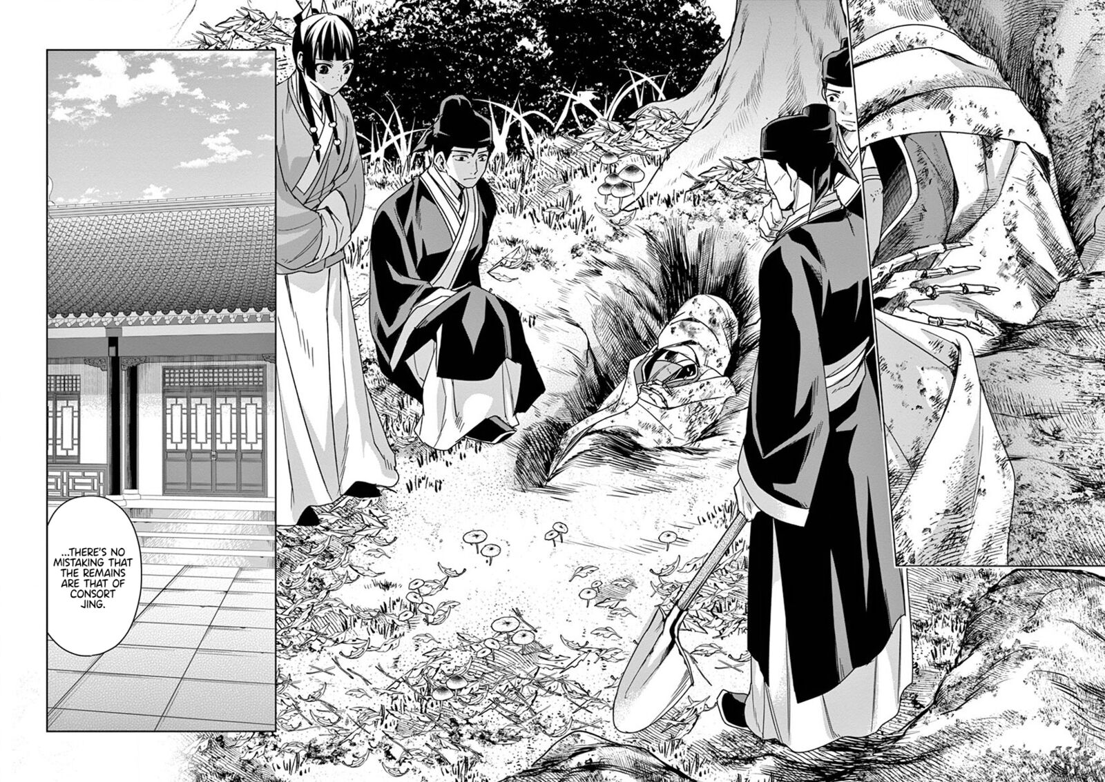 Kusuriya No Hitorigoto Maomao No Koukyuu Nazotoki Techou Chapter 35 Page 26