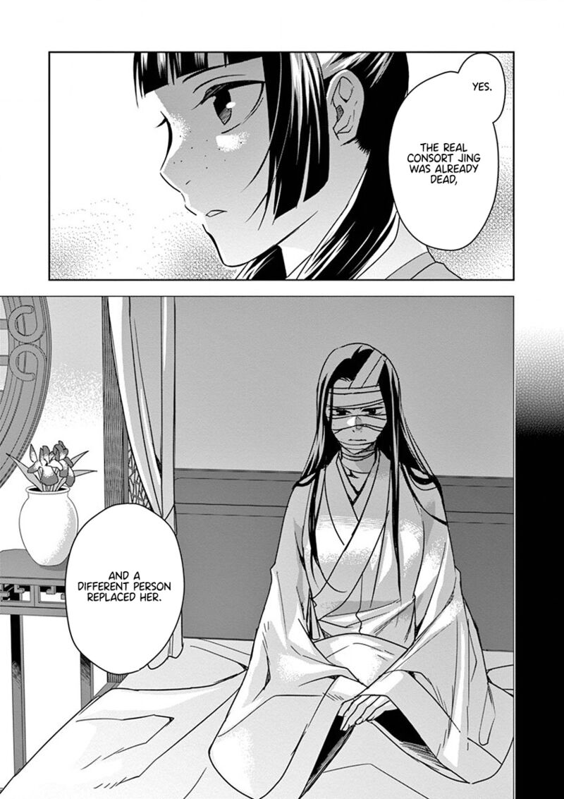 Kusuriya No Hitorigoto Maomao No Koukyuu Nazotoki Techou Chapter 35 Page 28