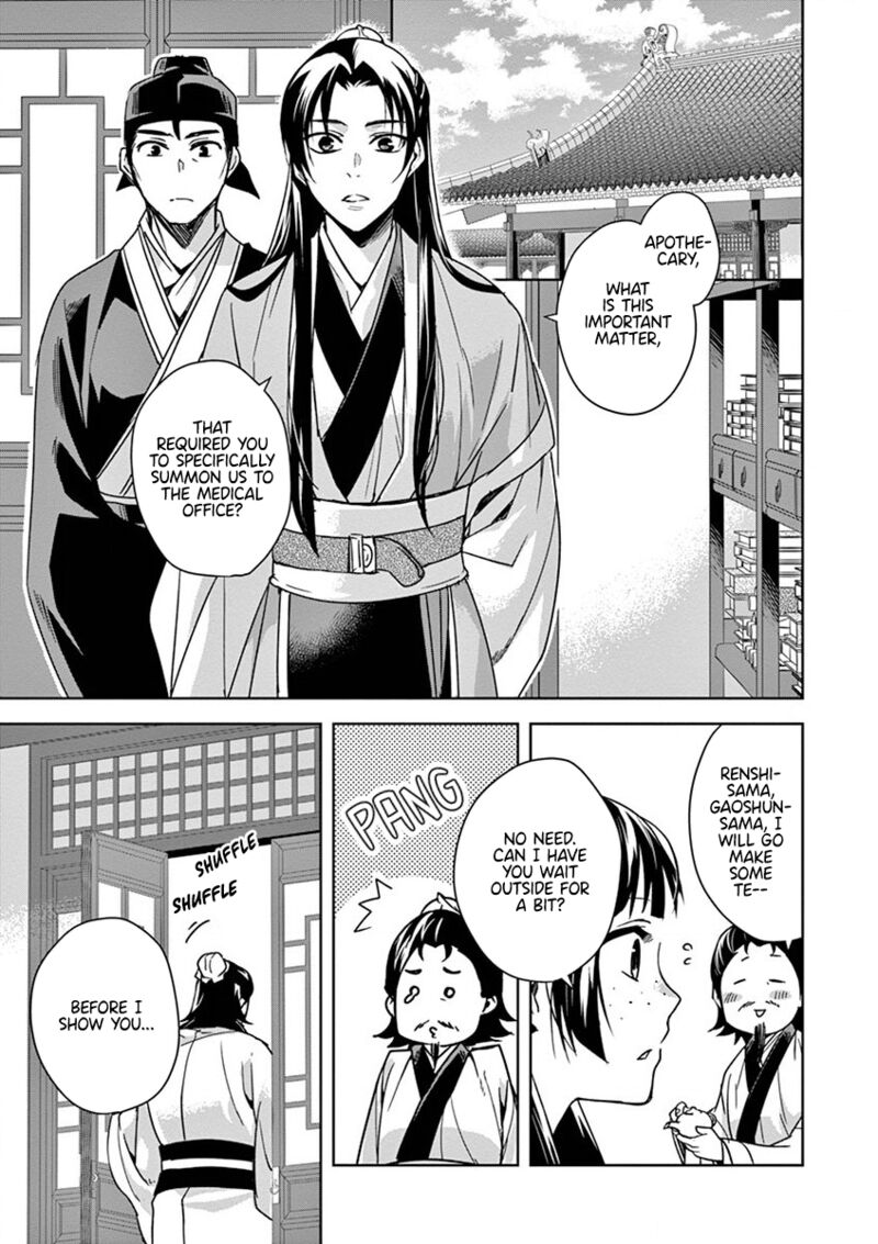 Kusuriya No Hitorigoto Maomao No Koukyuu Nazotoki Techou Chapter 35 Page 5