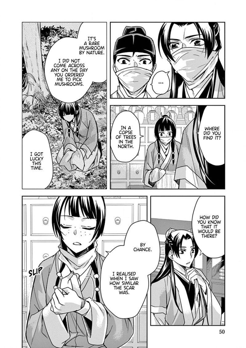 Kusuriya No Hitorigoto Maomao No Koukyuu Nazotoki Techou Chapter 35 Page 8