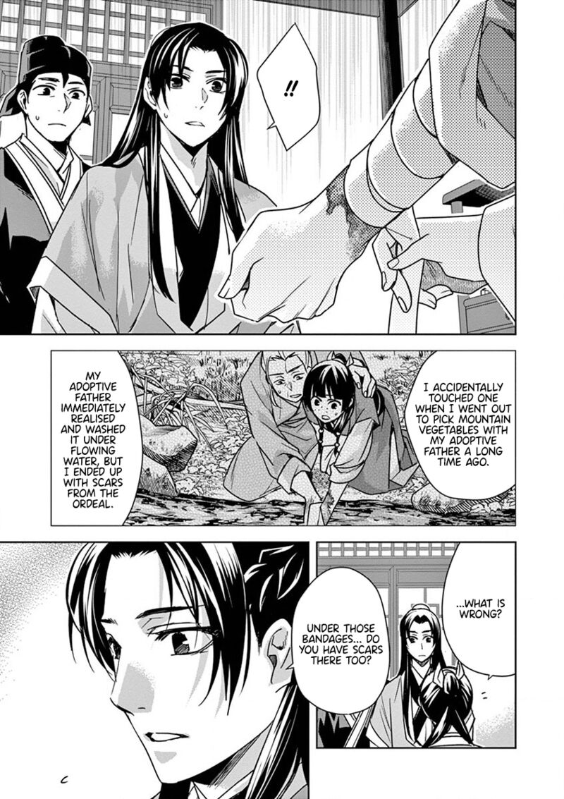 Kusuriya No Hitorigoto Maomao No Koukyuu Nazotoki Techou Chapter 35 Page 9
