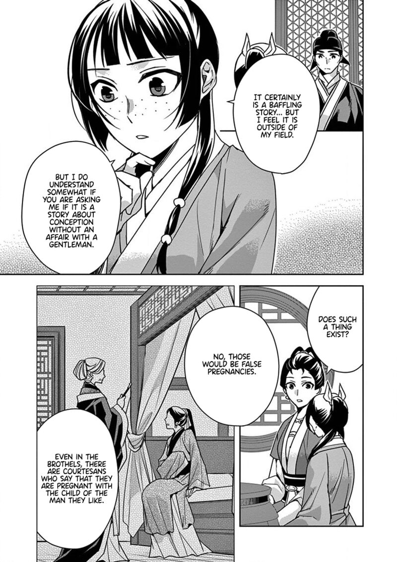Kusuriya No Hitorigoto Maomao No Koukyuu Nazotoki Techou Chapter 36 Page 13