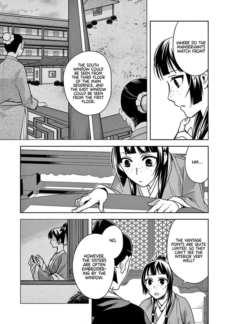 Kusuriya No Hitorigoto Maomao No Koukyuu Nazotoki Techou Chapter 36 Page 17