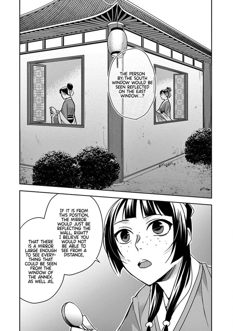 Kusuriya No Hitorigoto Maomao No Koukyuu Nazotoki Techou Chapter 36 Page 25