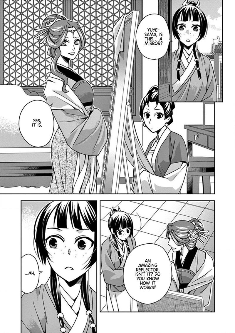 Kusuriya No Hitorigoto Maomao No Koukyuu Nazotoki Techou Chapter 36 Page 3