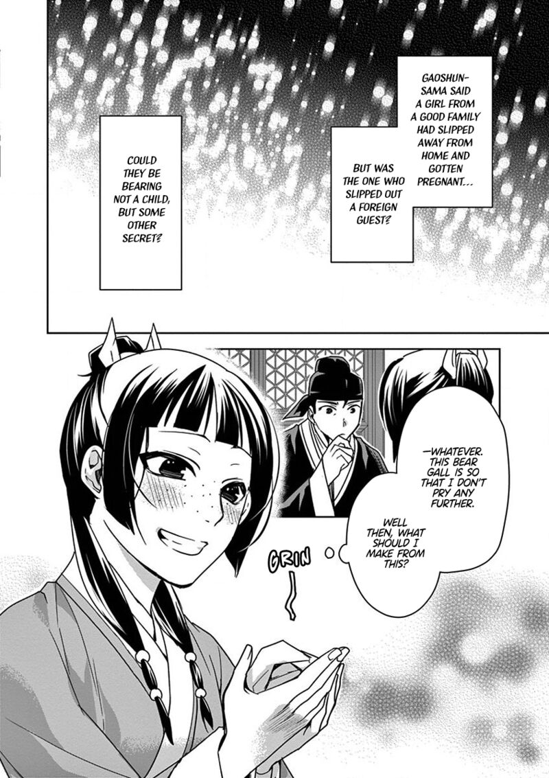 Kusuriya No Hitorigoto Maomao No Koukyuu Nazotoki Techou Chapter 36 Page 30