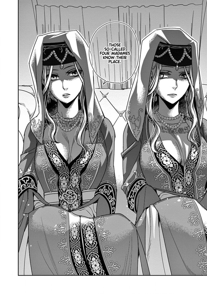 Kusuriya No Hitorigoto Maomao No Koukyuu Nazotoki Techou Chapter 36 Page 32