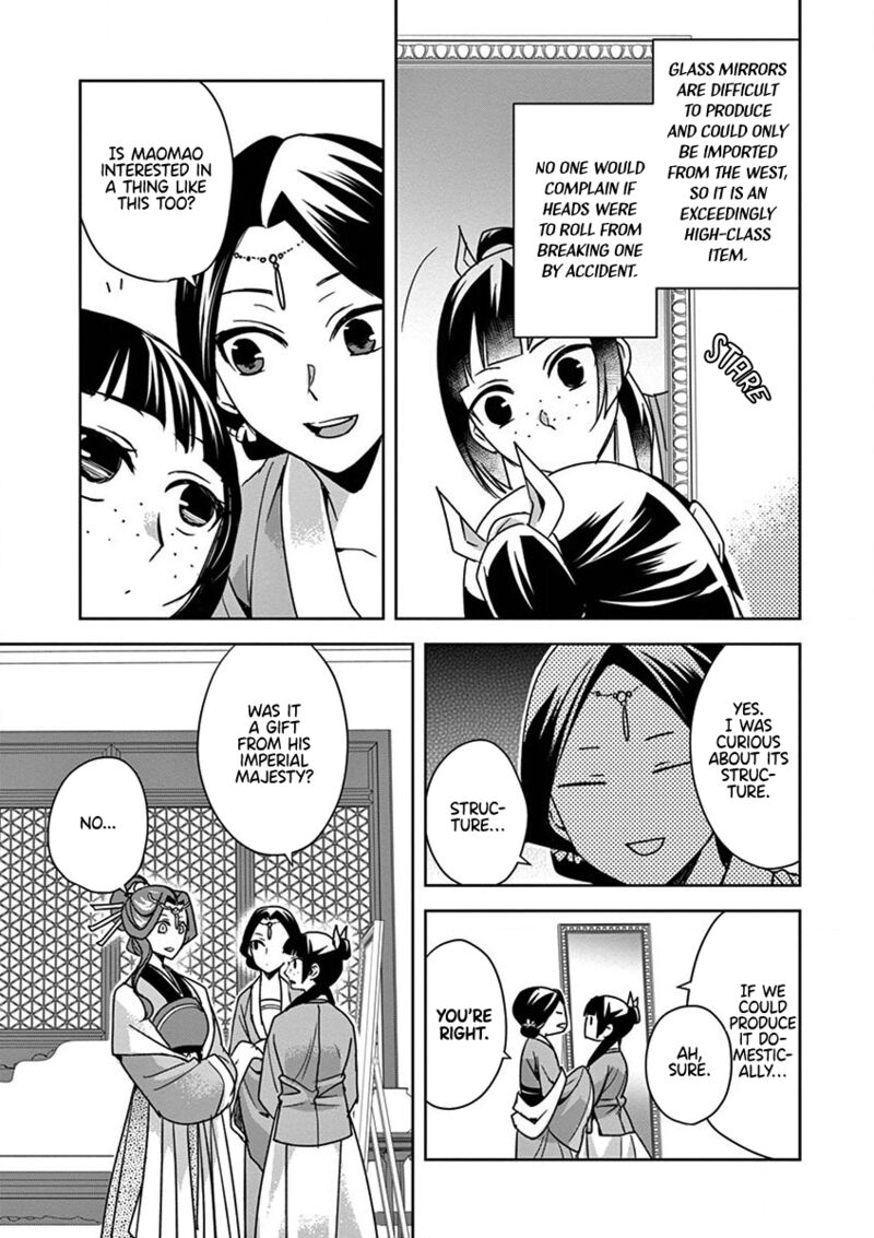 Kusuriya No Hitorigoto Maomao No Koukyuu Nazotoki Techou Chapter 36 Page 5